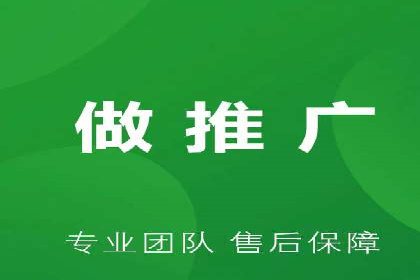 案例解读：信息流代理在电商领域的应用
